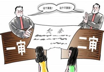 借款糾紛，有借條就一定能勝訴了嗎？