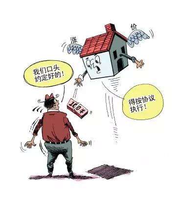 場地租賃合同糾紛，有約定單方就有權解除合同?